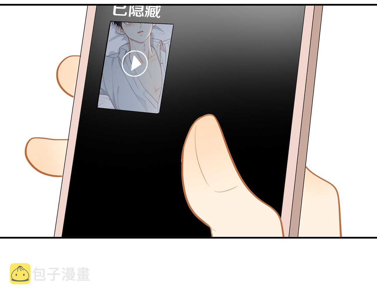 第43话 没那么简单55