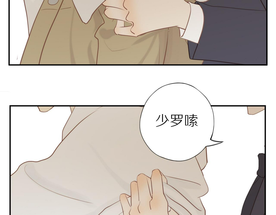 第53话 我真的生气了85