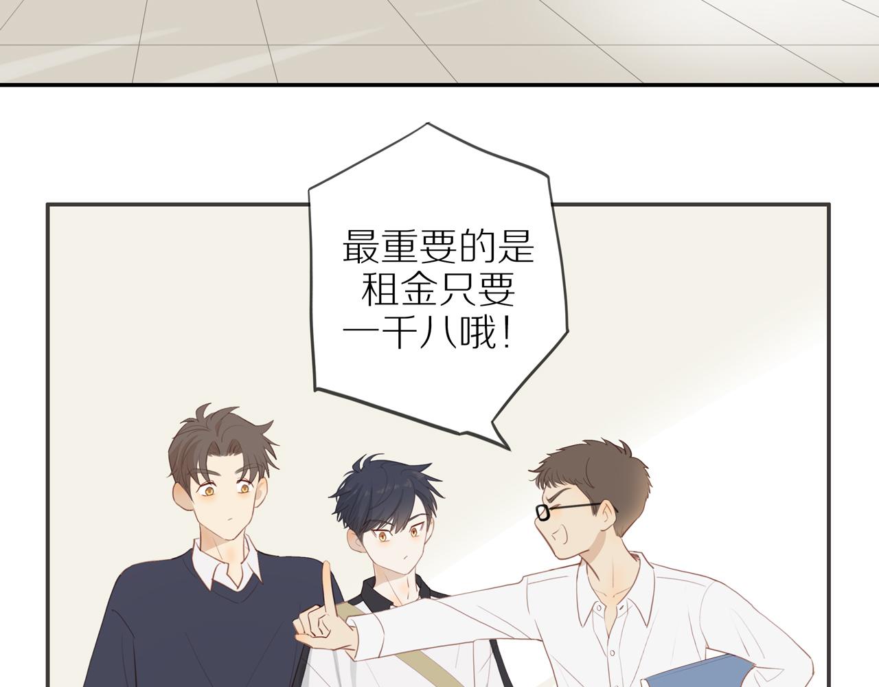 第37话55