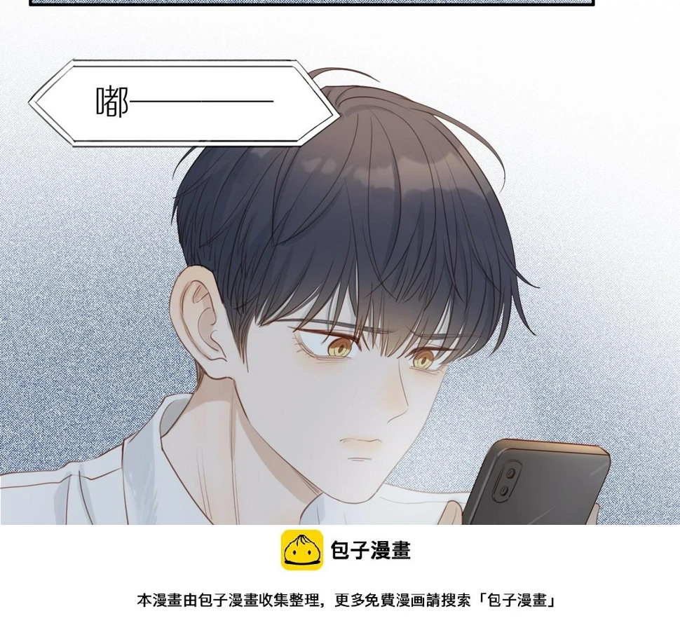 第52话 最后的转折49