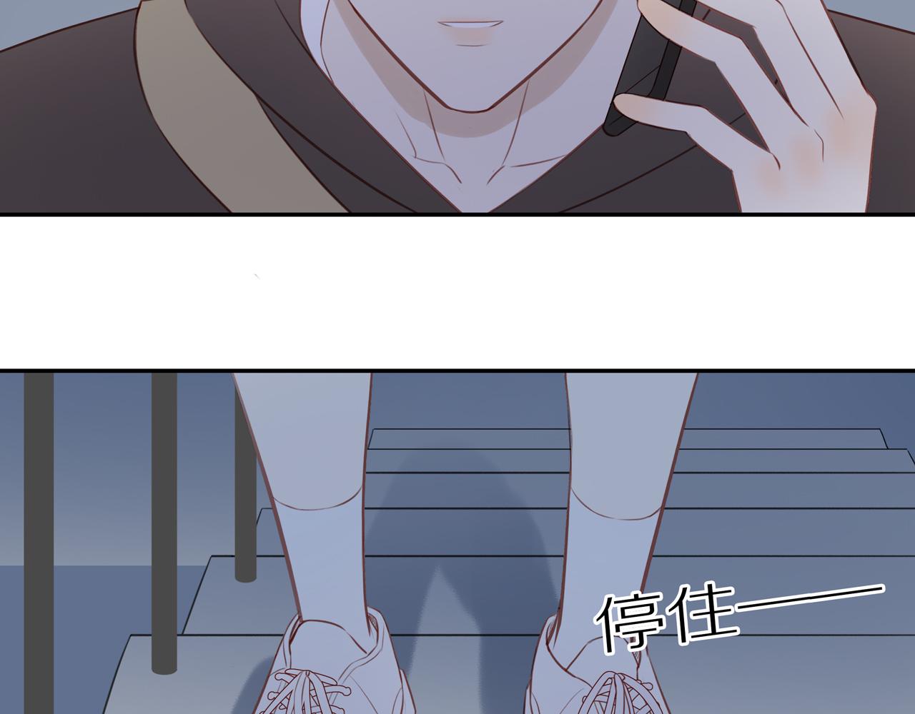 第35话我们做邻居吧！44