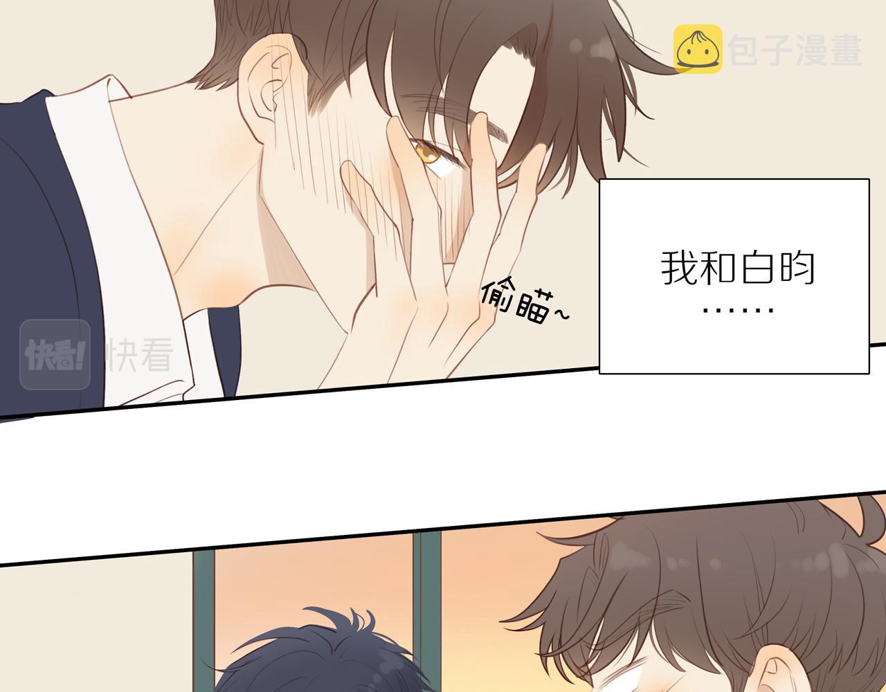 第38话 仿佛小时候60