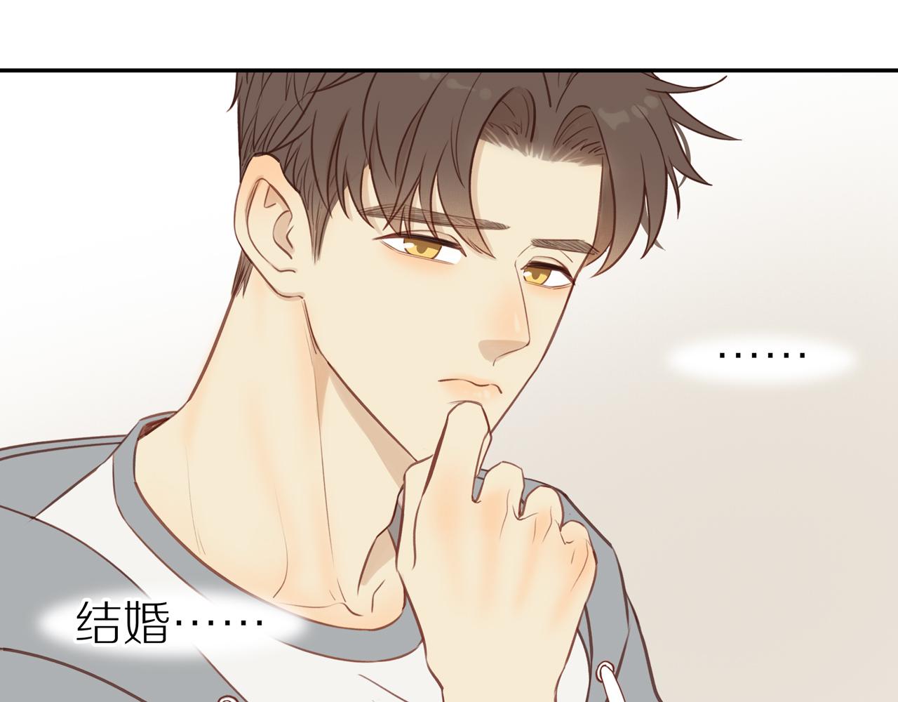 第47话 我会负责的28