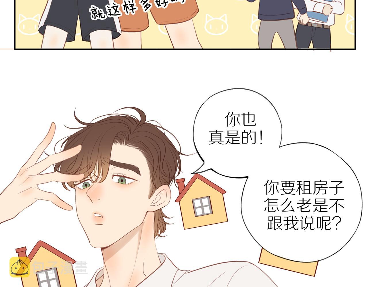 第38话 仿佛小时候10