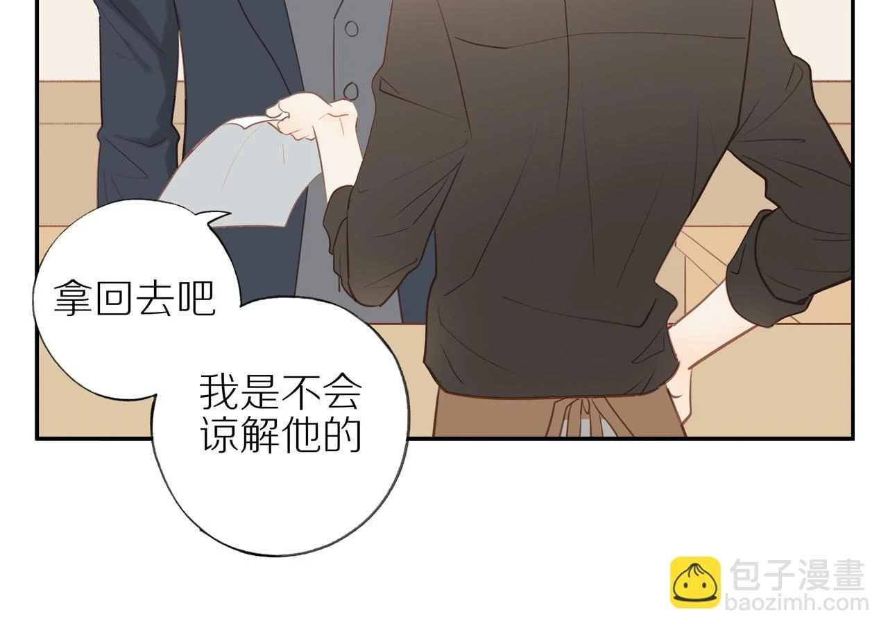 第48话 各自的心结63