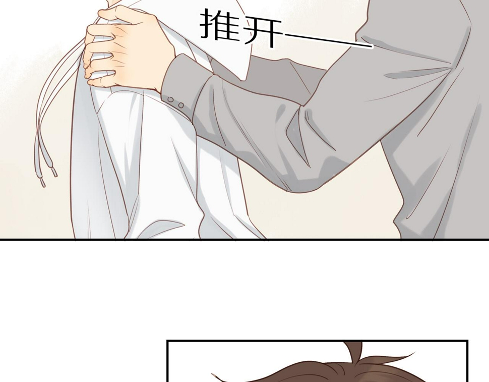 第51话 就此打住先35