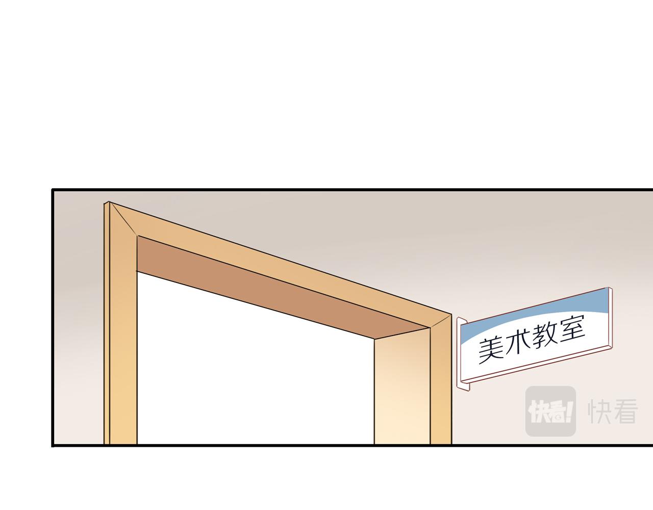 第41话 嫉妒之火17