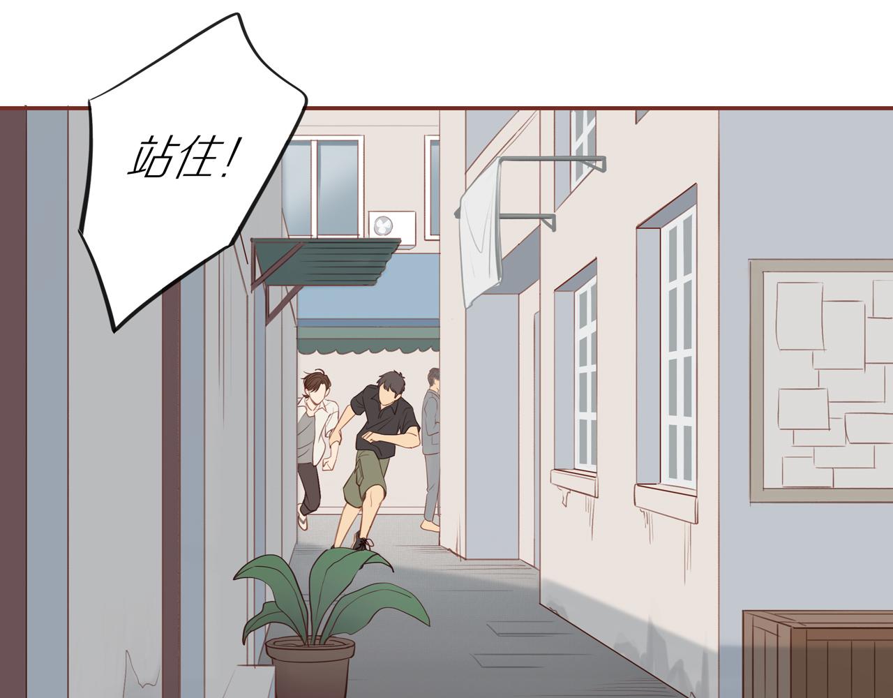 番外 大叔们的故事31
