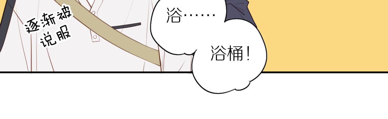 第37话64