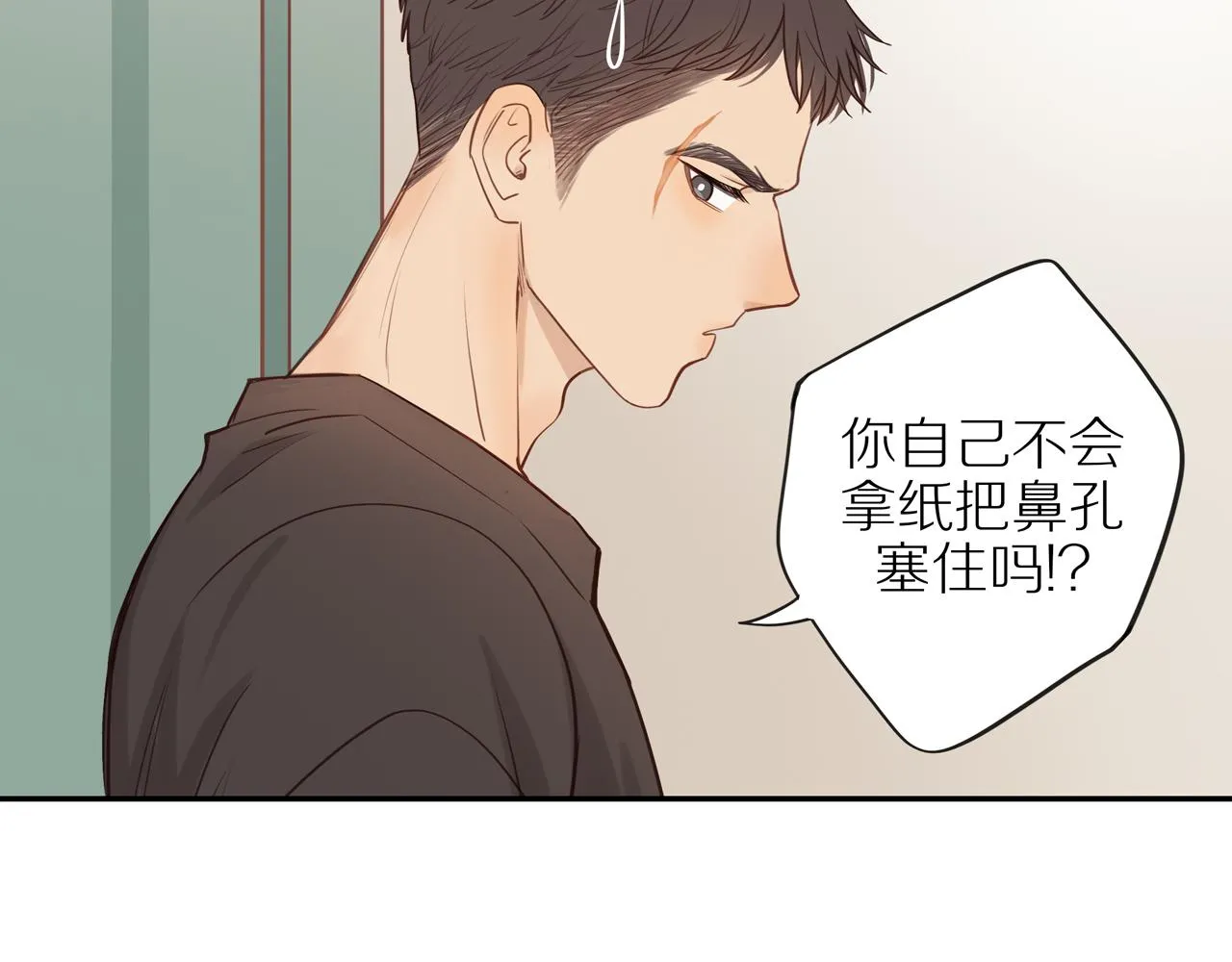 番外 大叔们的青春（后篇）135