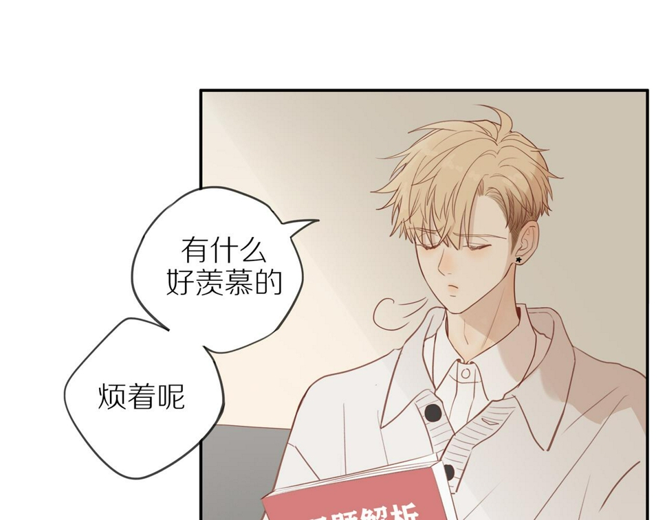 第52话 最后的转折32