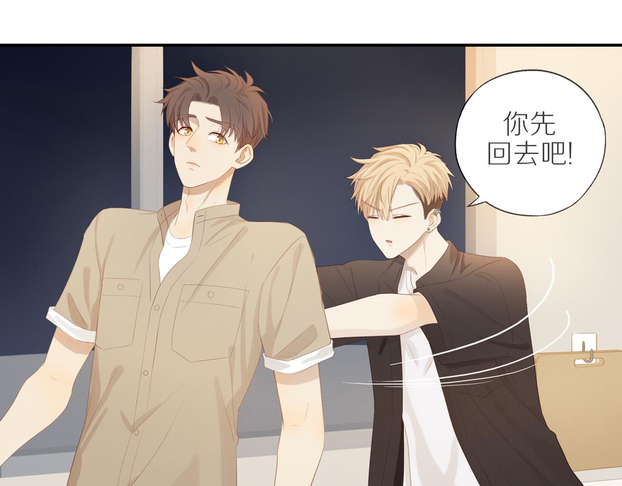 第9话 危机来临9