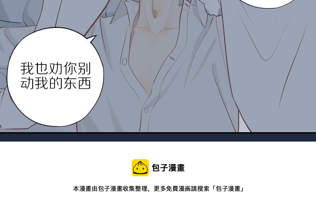 第24话 独自面对10