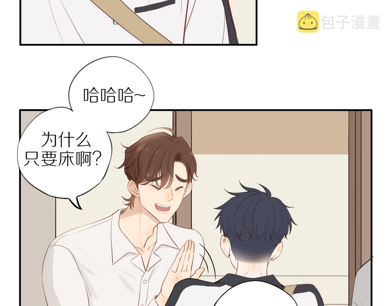 第38话 仿佛小时候16