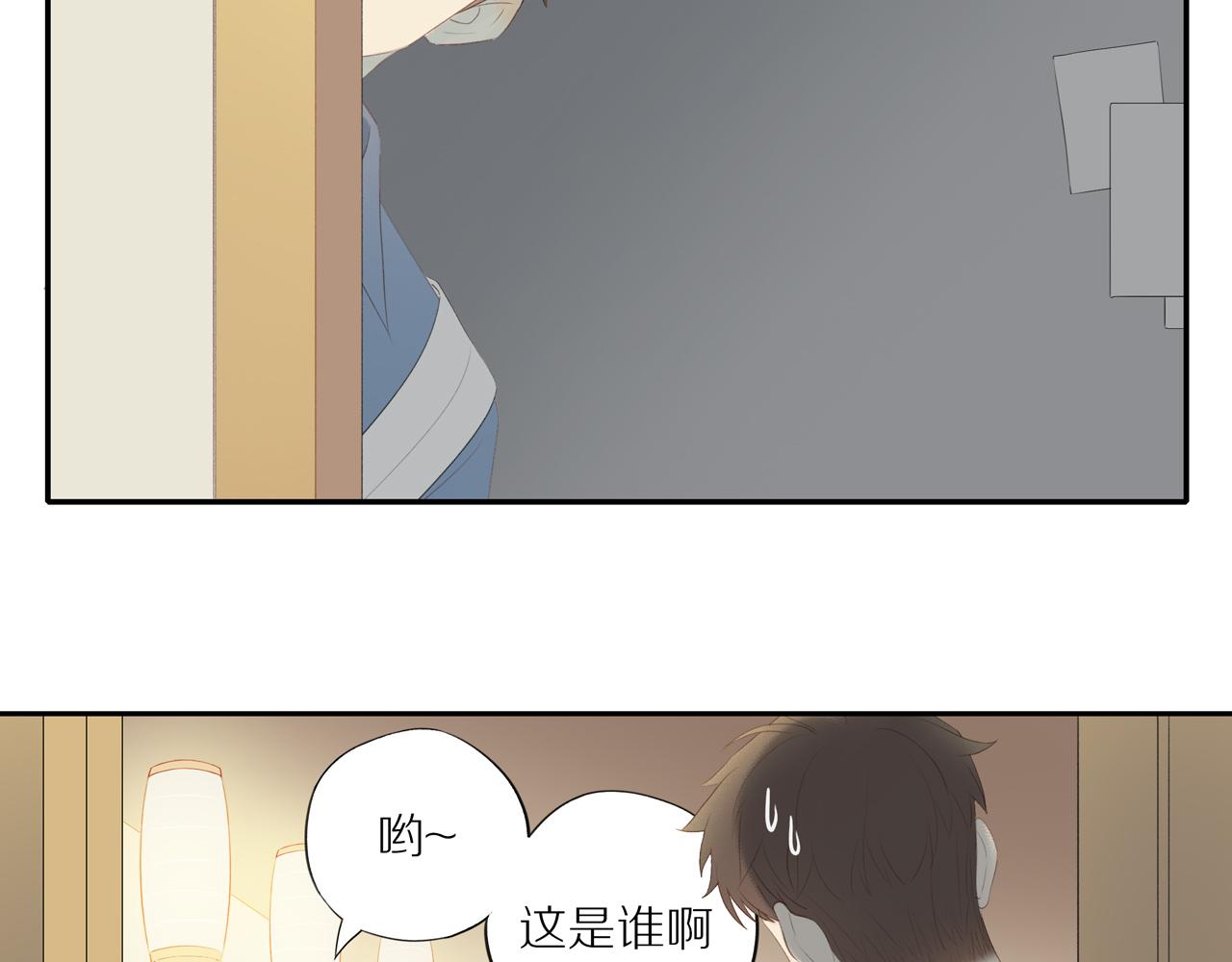 第18话 不知不觉的醋意6