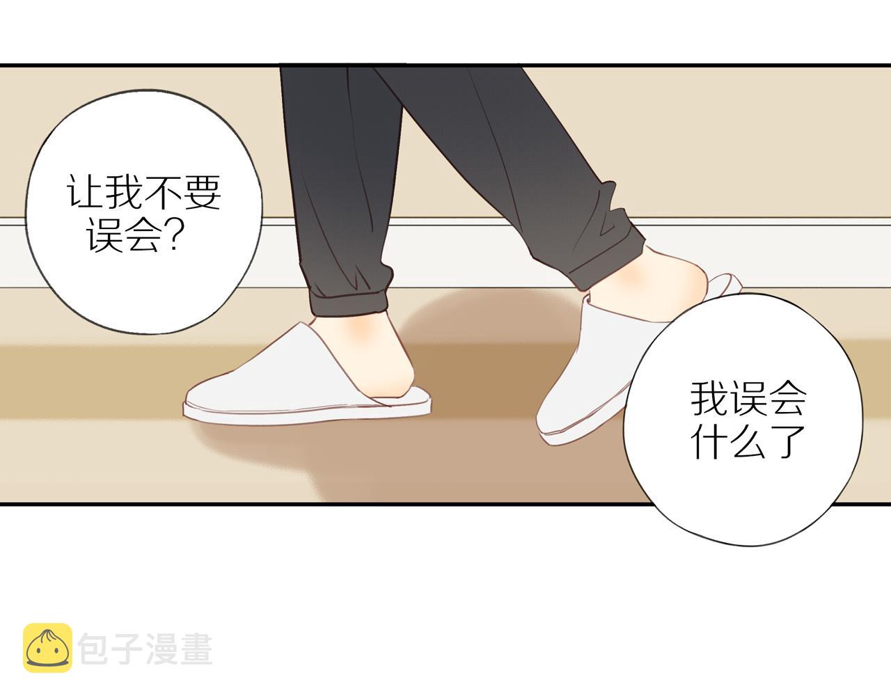第42话 仇人相见3