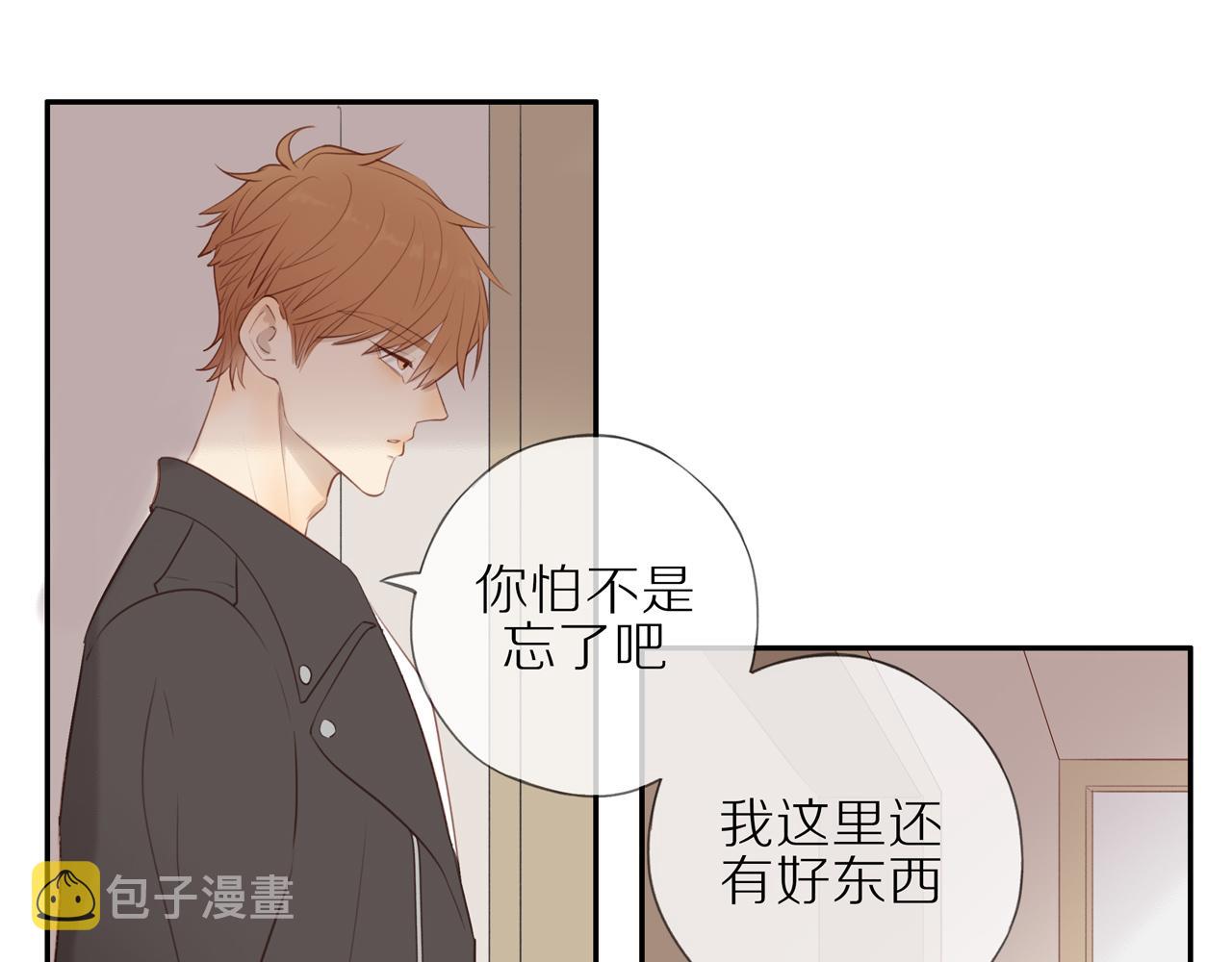 第22话 厄运缠身33
