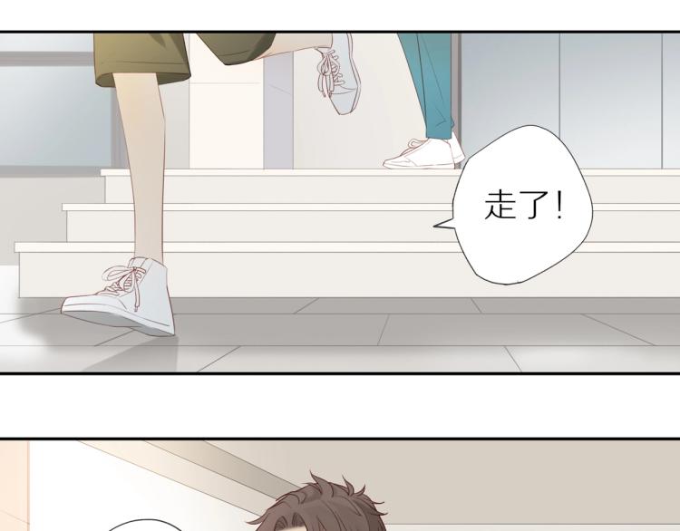 第3话 来日方长51