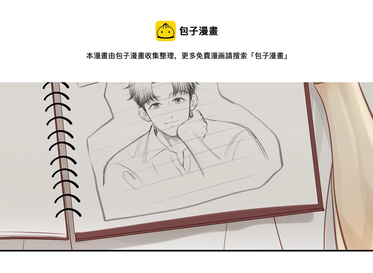 第21话 不能说的秘密40