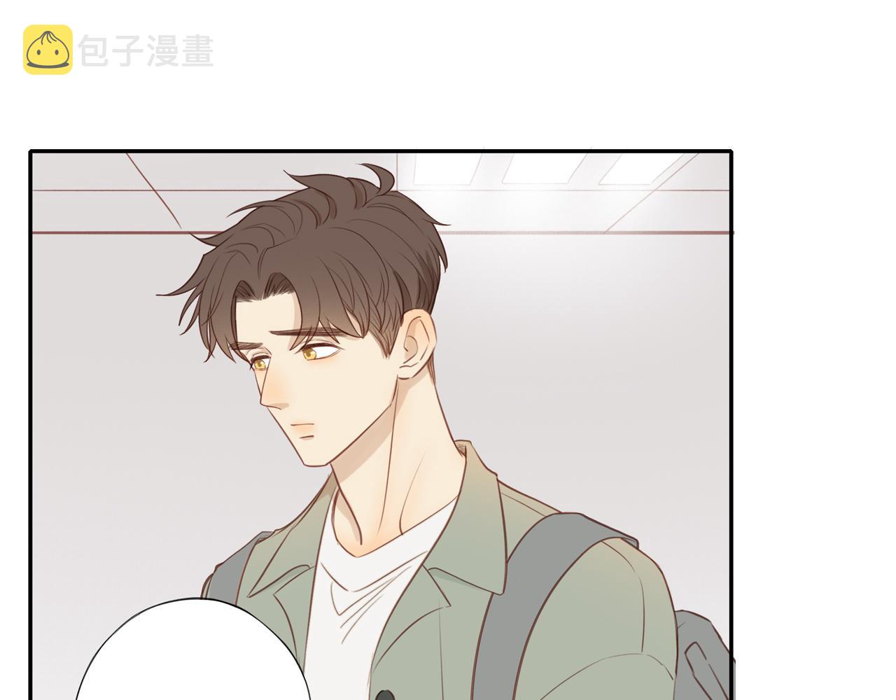 第45话 你让我安心42