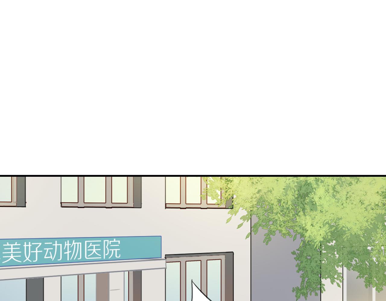 第9话 危机来临44