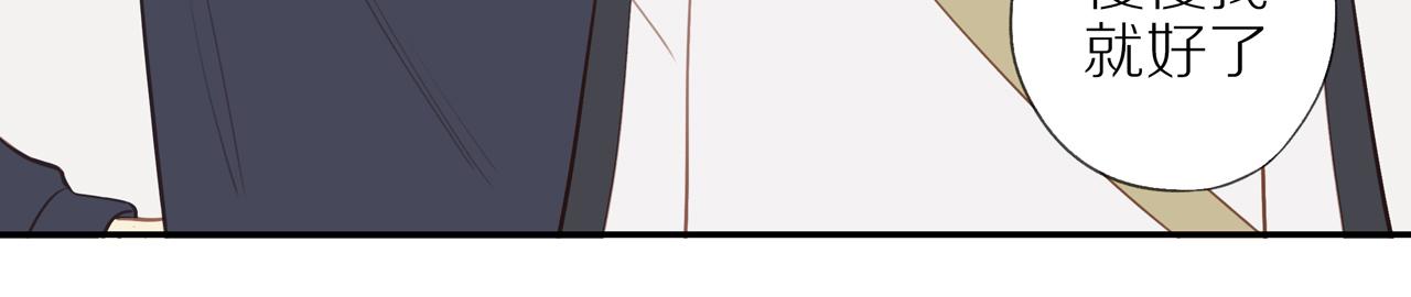 第37话47
