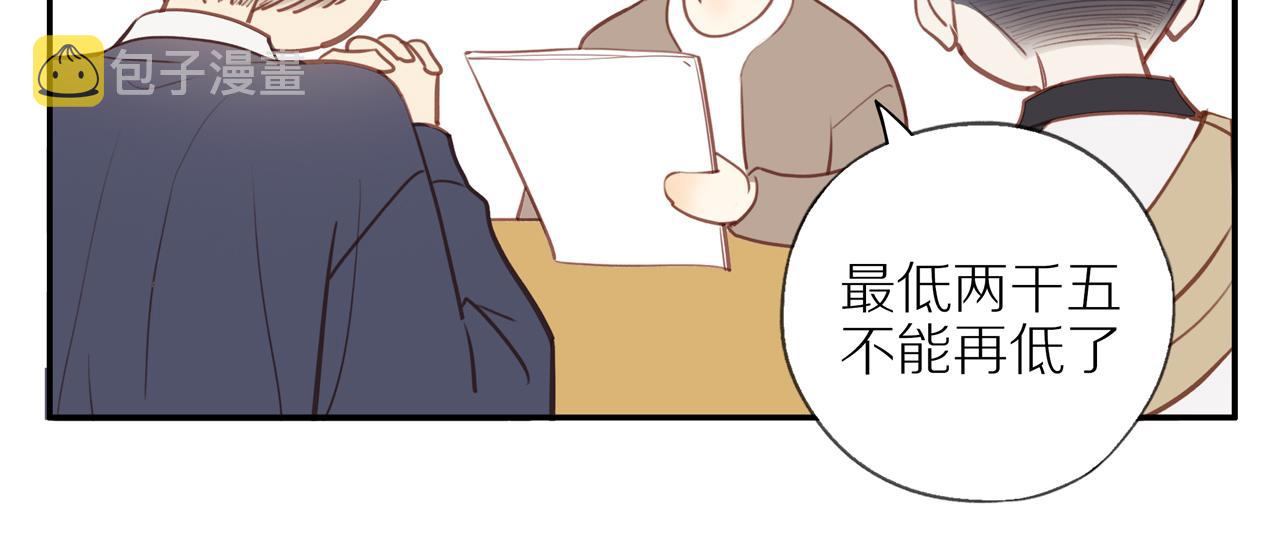 第37话36