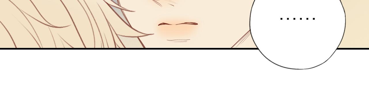 第44话 让我弥补你57