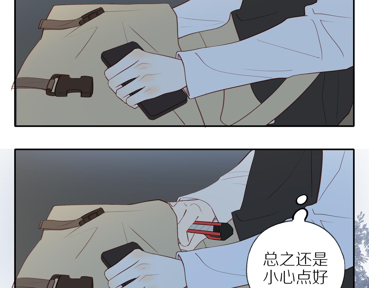 第27话 不会再缺席！16
