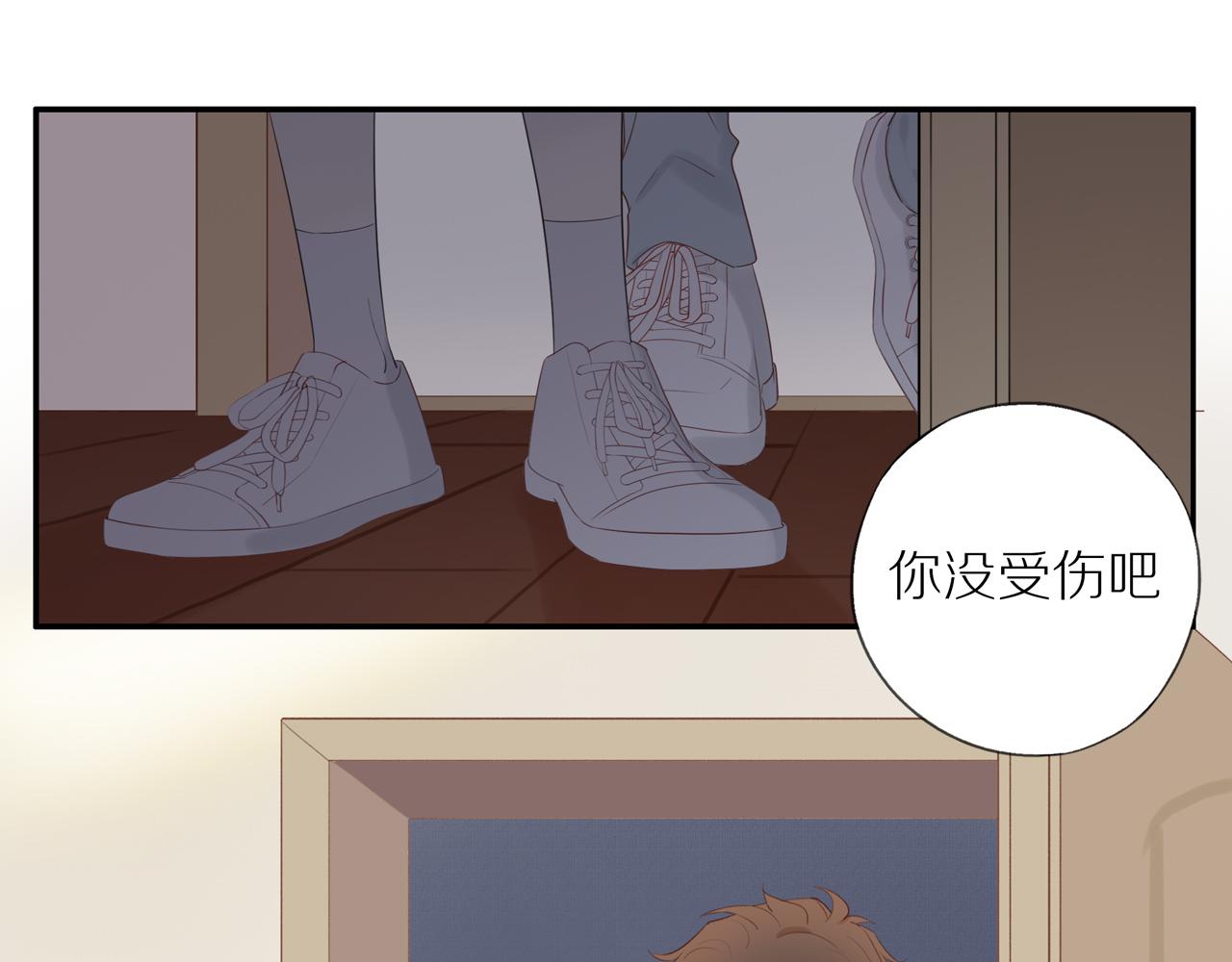 第14话 往事3