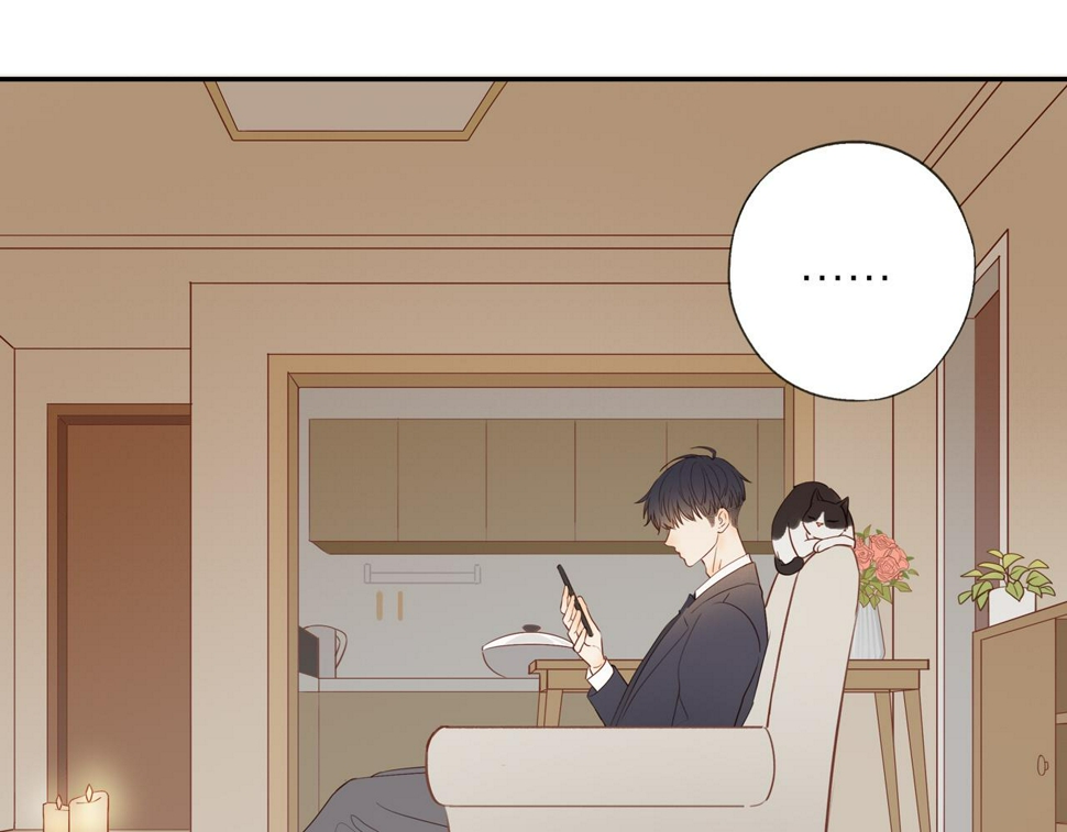第53话 我真的生气了46