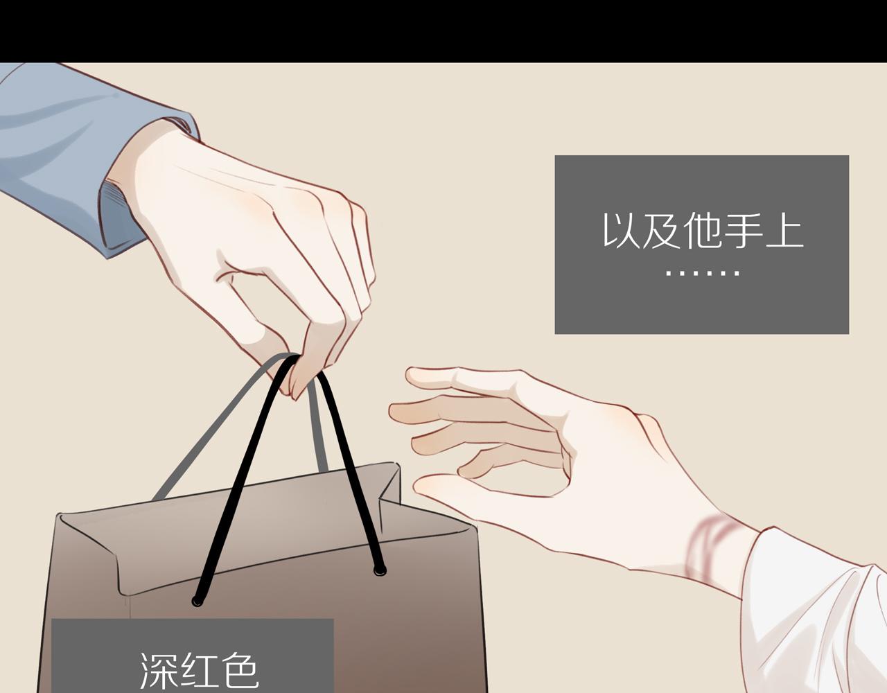 第30话谢谢你25