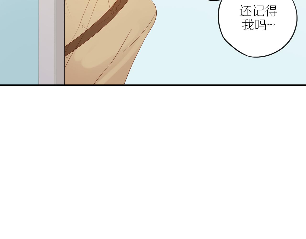 第9话 危机来临53