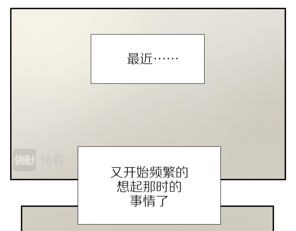 第52话 最后的转折36