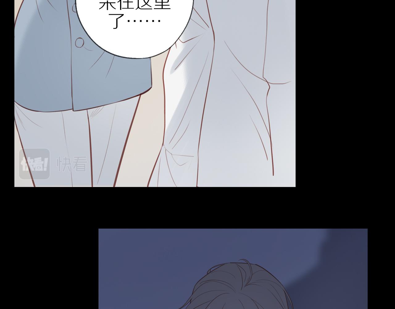 第30话谢谢你29