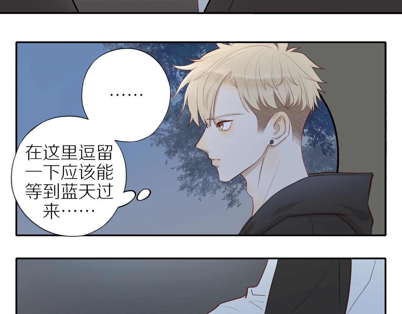 第27话 不会再缺席！15