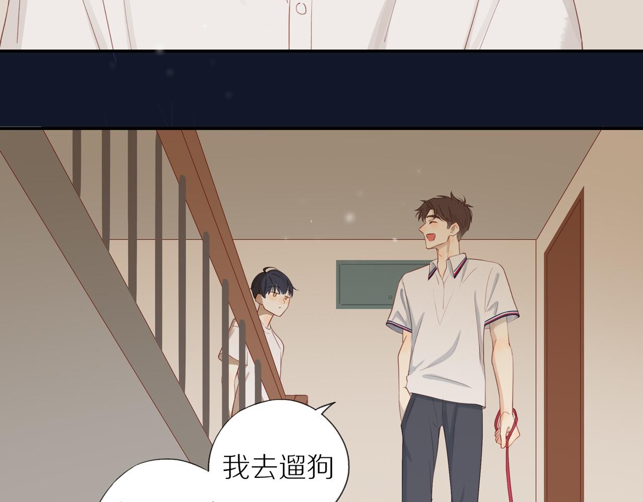 第7话 少年的回忆24