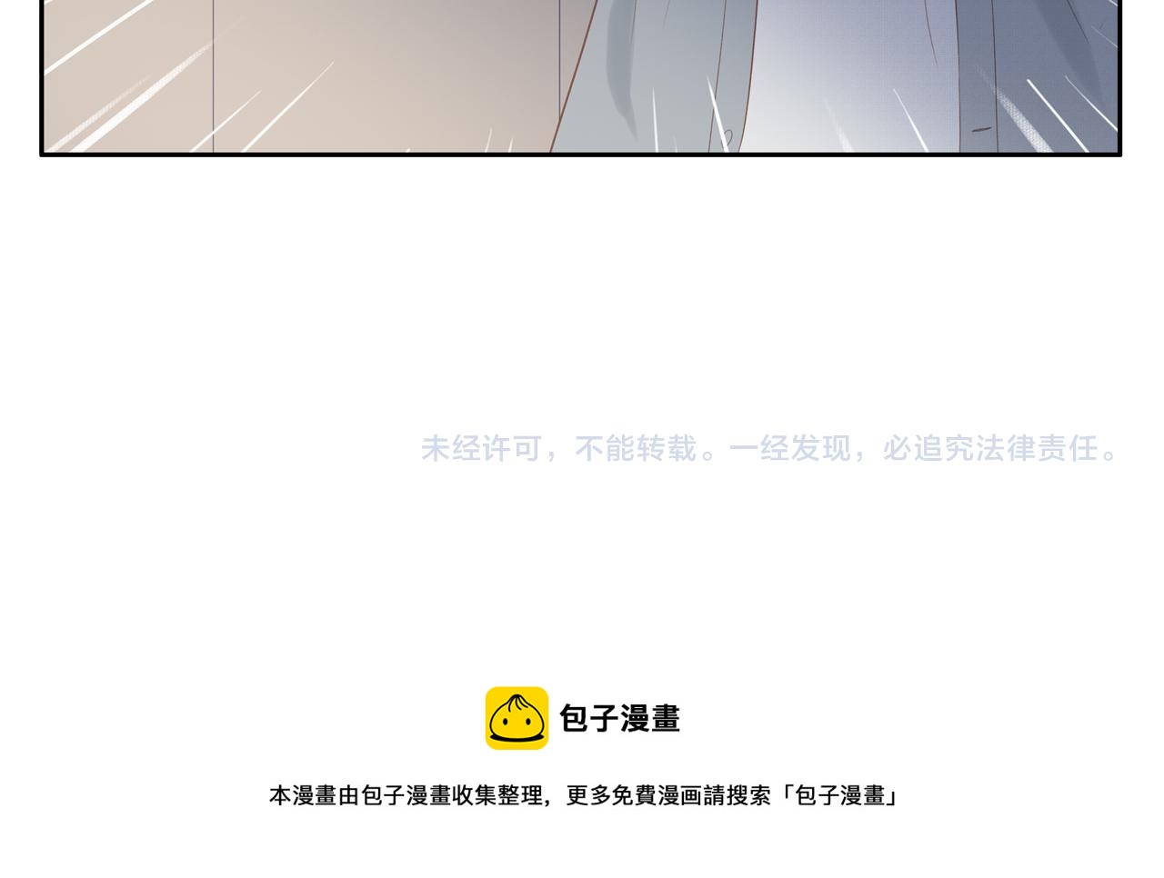 第16话 我就是个弟弟59