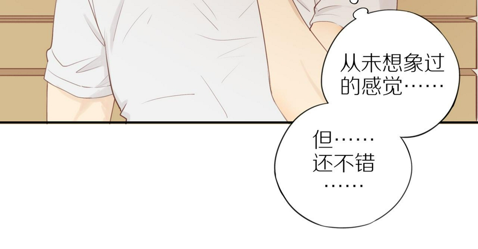 第54话 互诉衷肠35