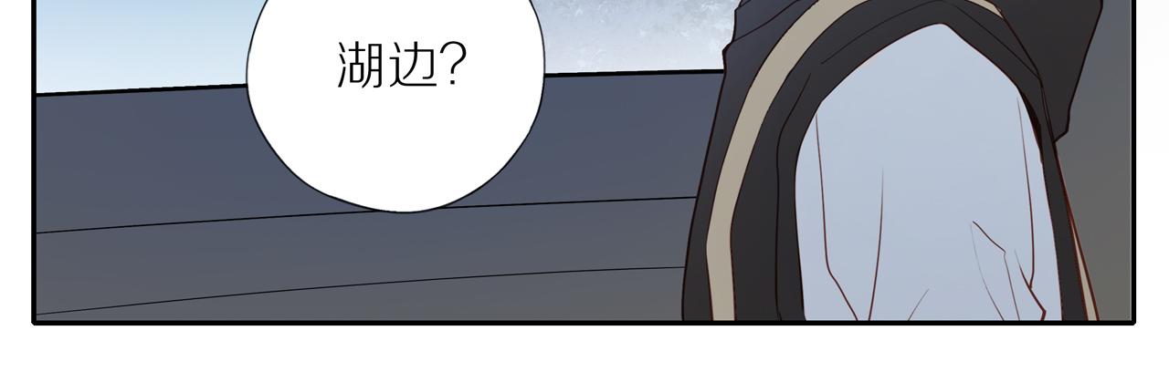 第27话 不会再缺席！13