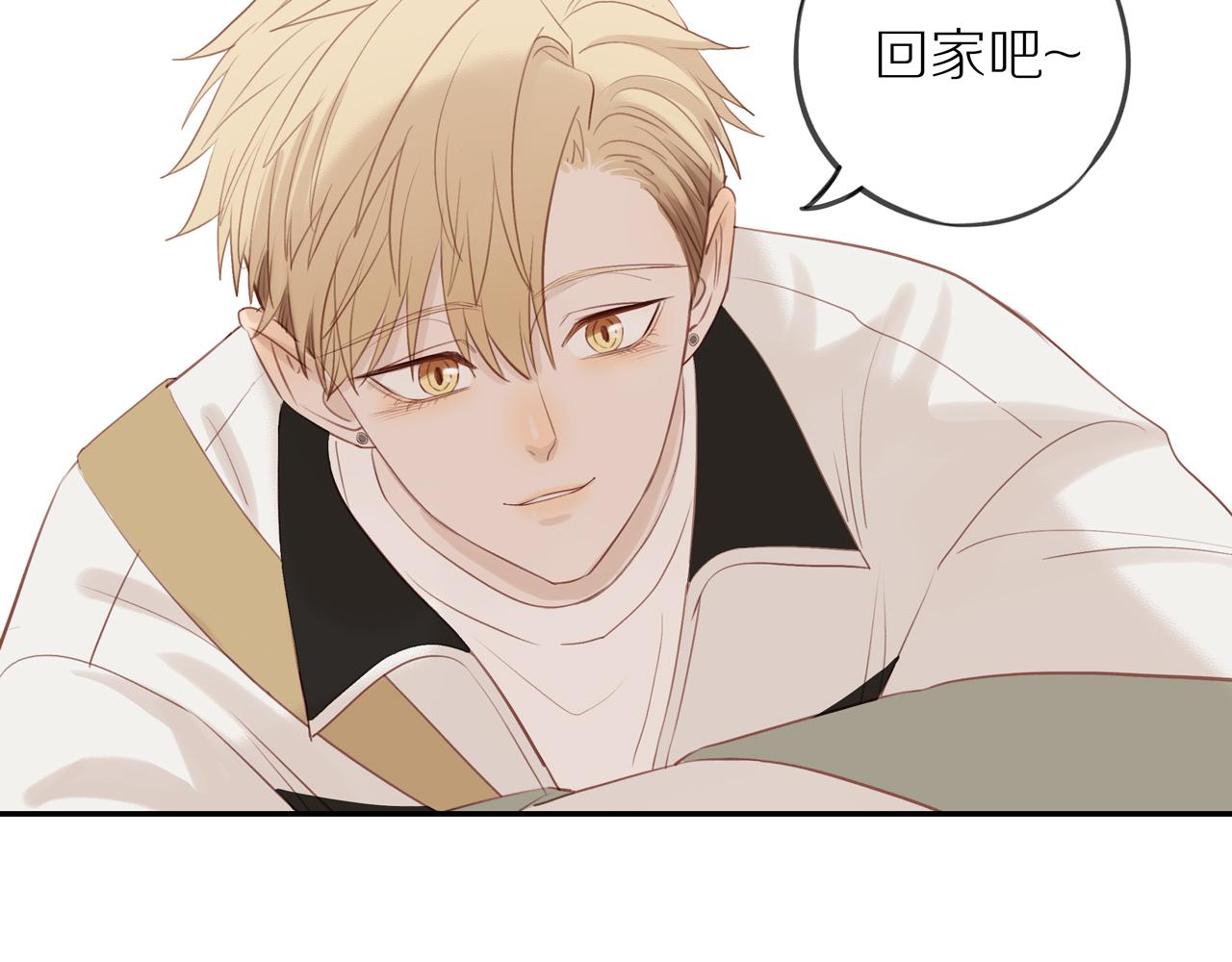 第43话 没那么简单63