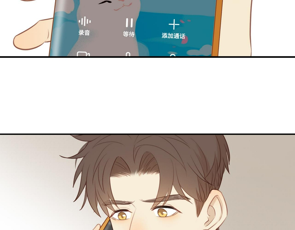 第54话 互诉衷肠19