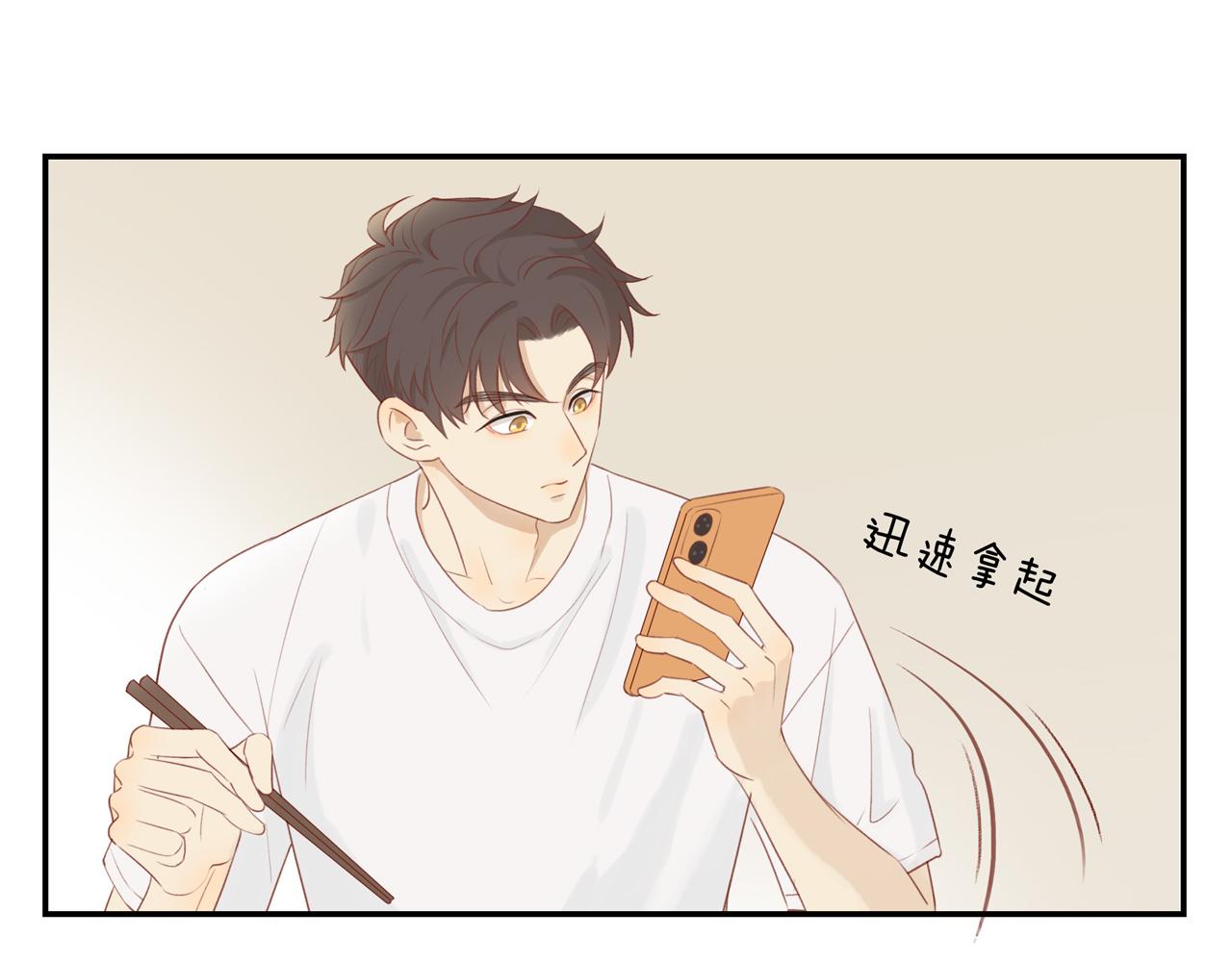 第12话 退缩36