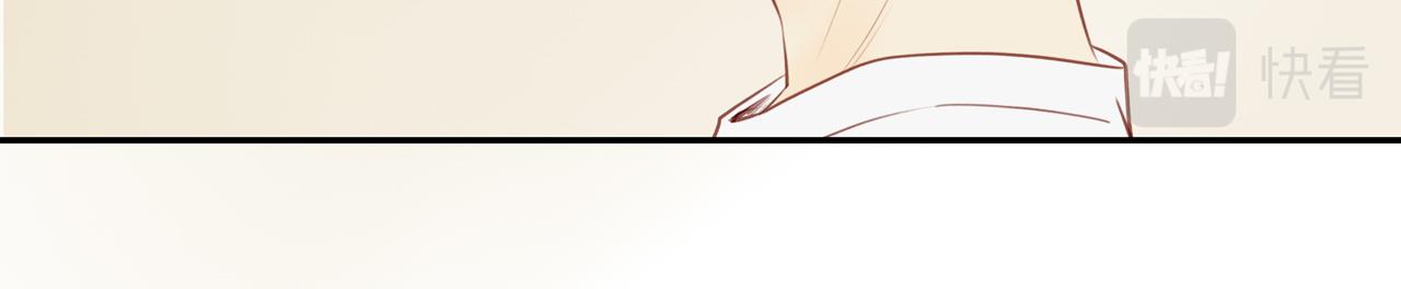 第33话这是表白吗52
