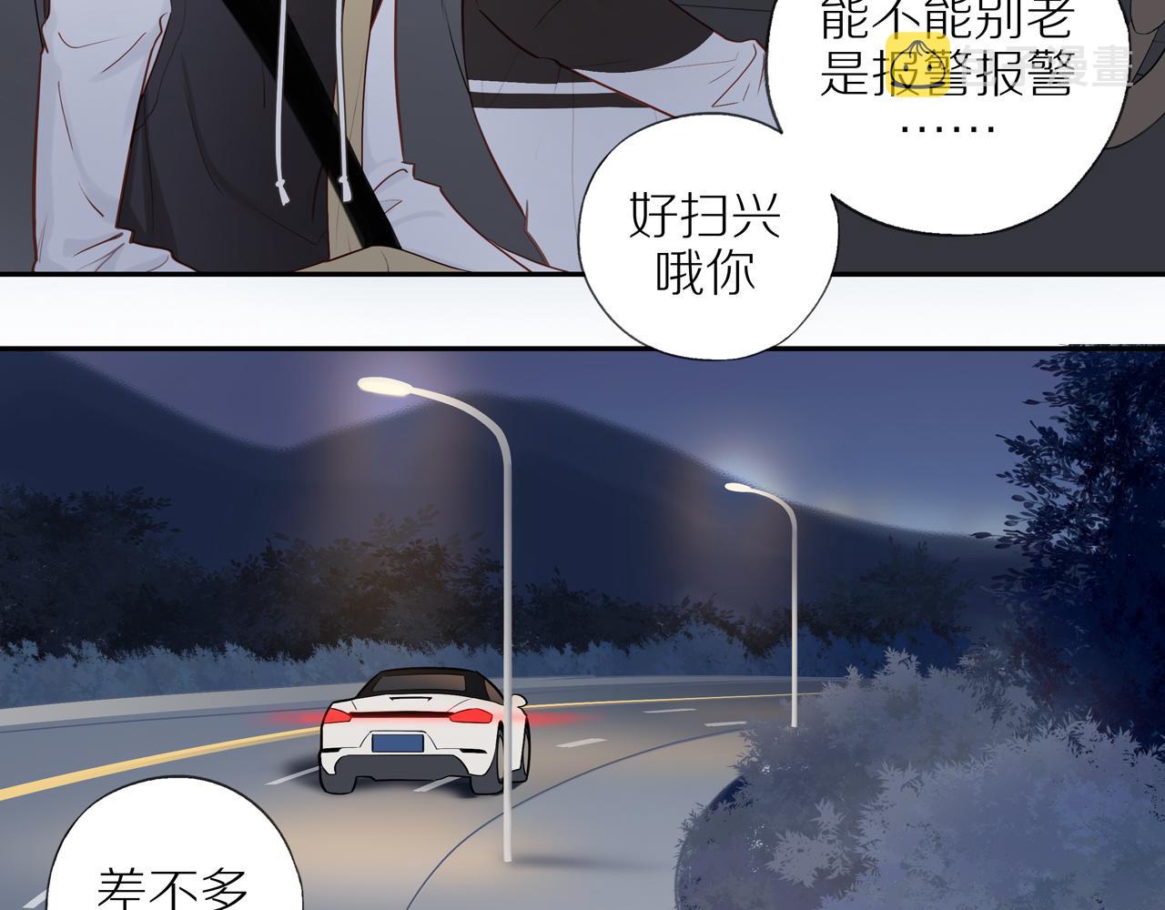第27话 不会再缺席！7