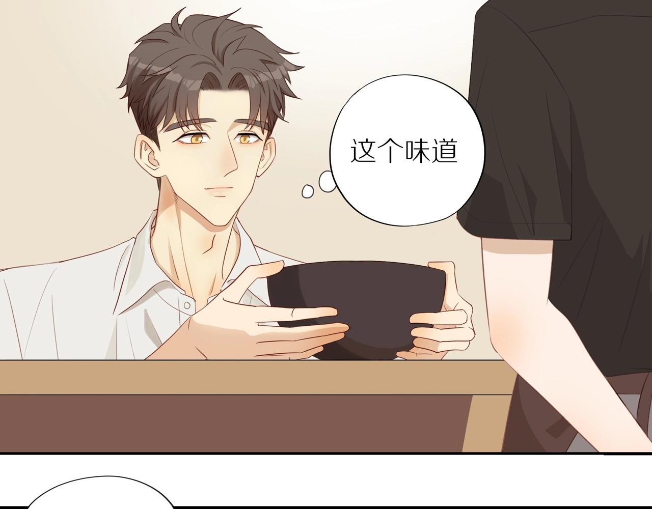 第4话 番茄鸡蛋面45