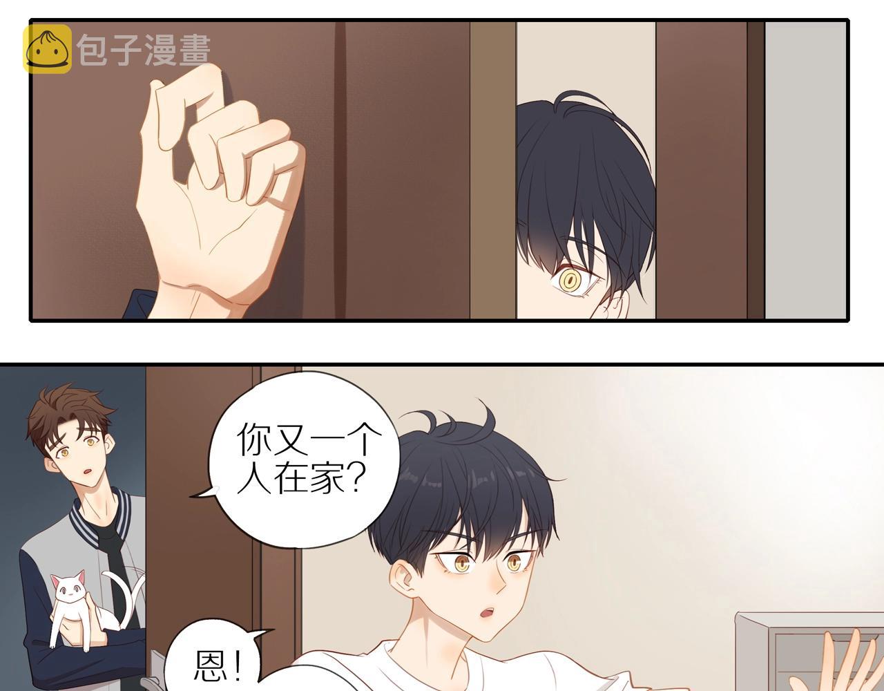 第4话 番茄鸡蛋面49