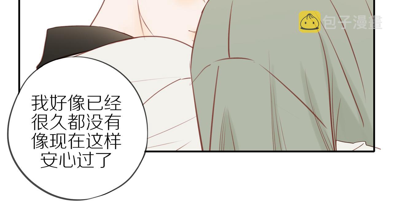 第45话 你让我安心67