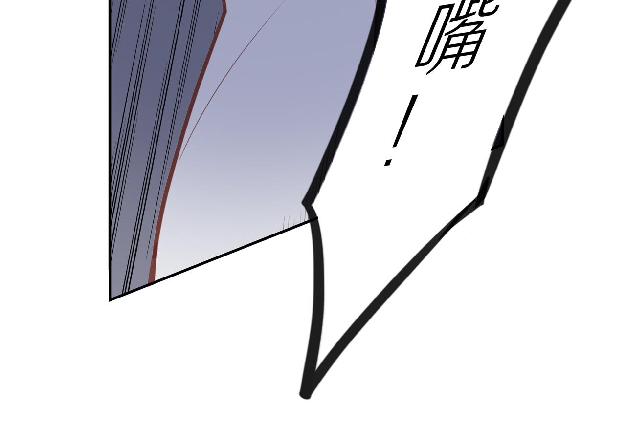 第28话 闯祸31