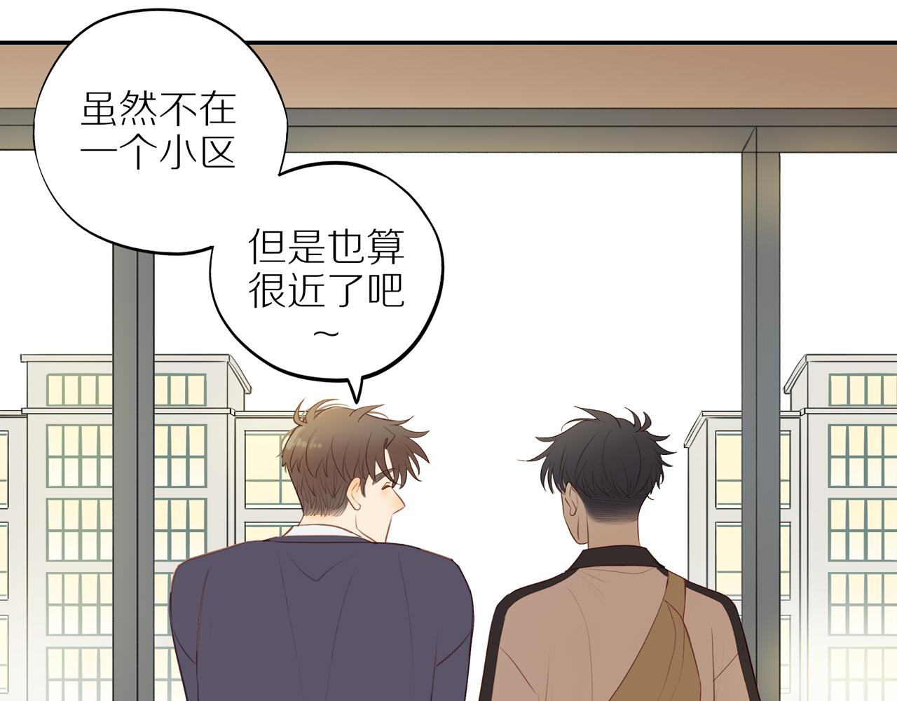 第37话71